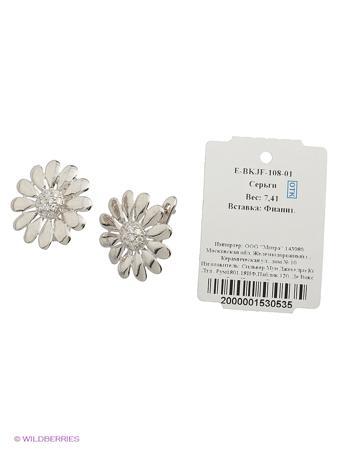 Изделие из серебра Митра Ювелир