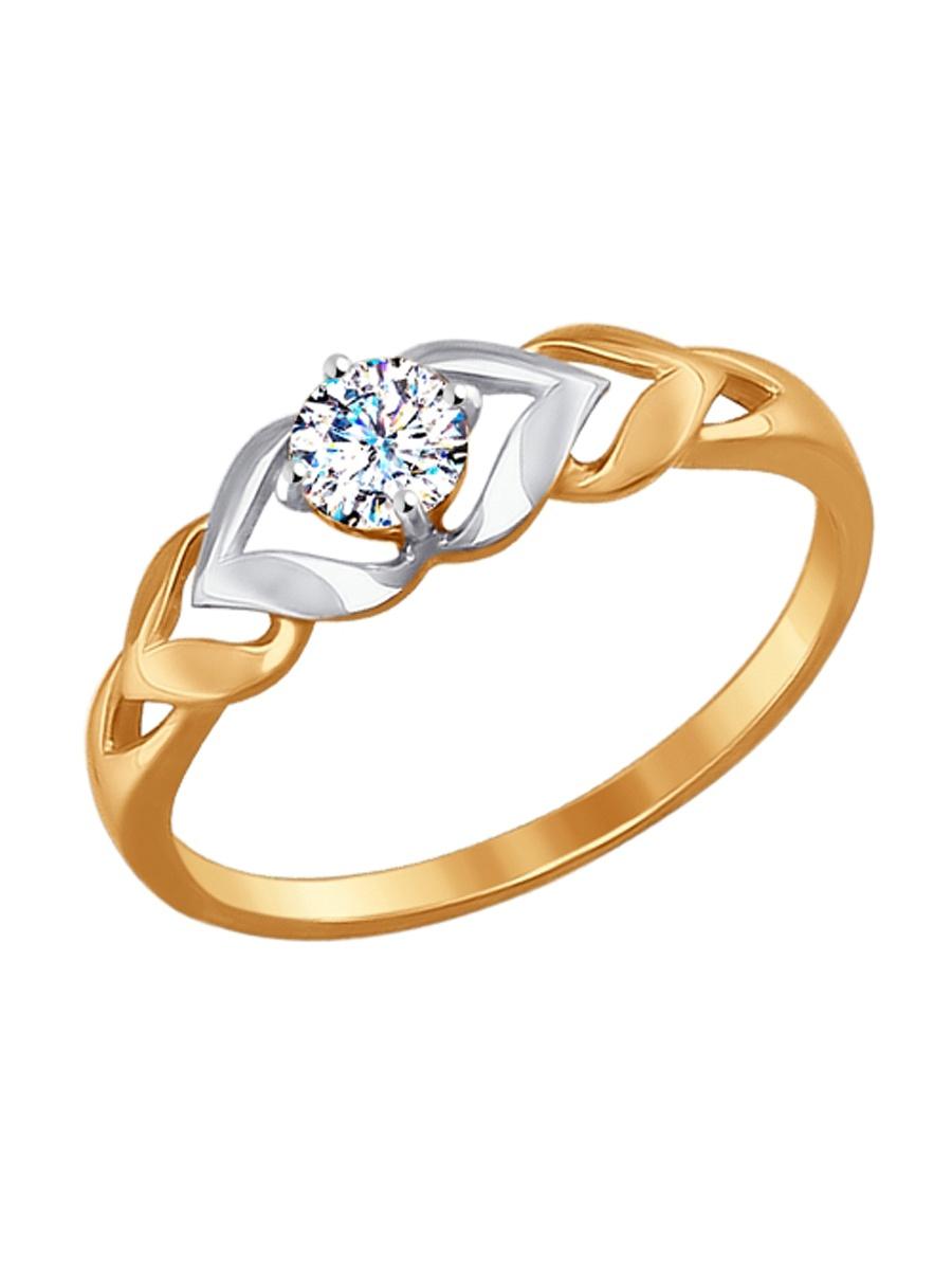 Изделие из золота SOKOLOV