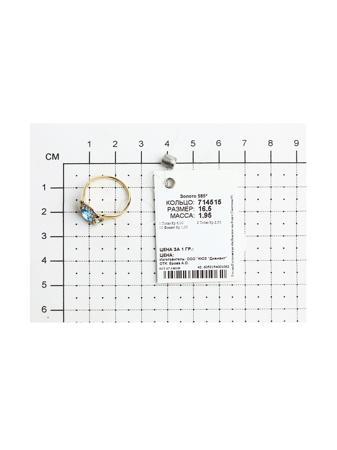 Изделие из золота SOKOLOV