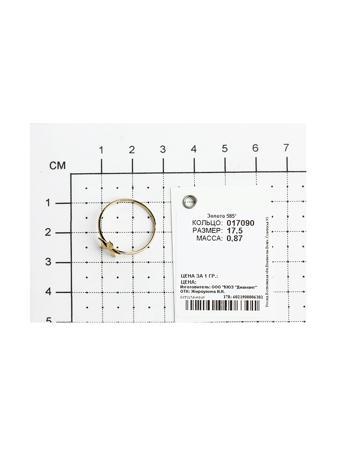 Изделие из золота SOKOLOV