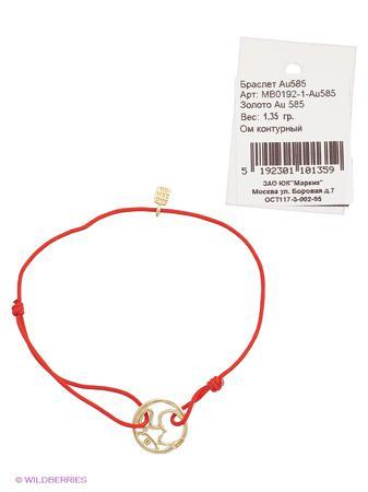 Изделие из золота Amorem