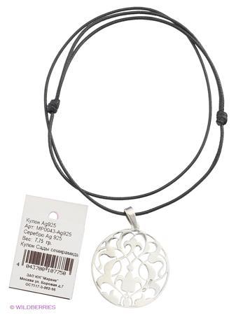 Изделие из серебра Amorem