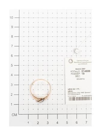 Изделие из золота SOKOLOV