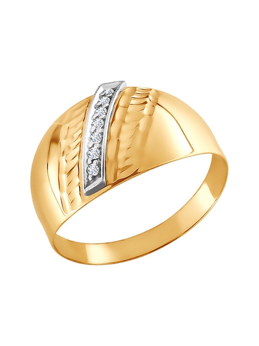 Изделие из золота SOKOLOV