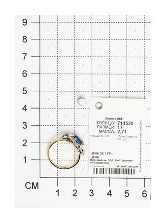 Изделие из золота SOKOLOV