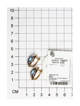 Изделие из золота SOKOLOV