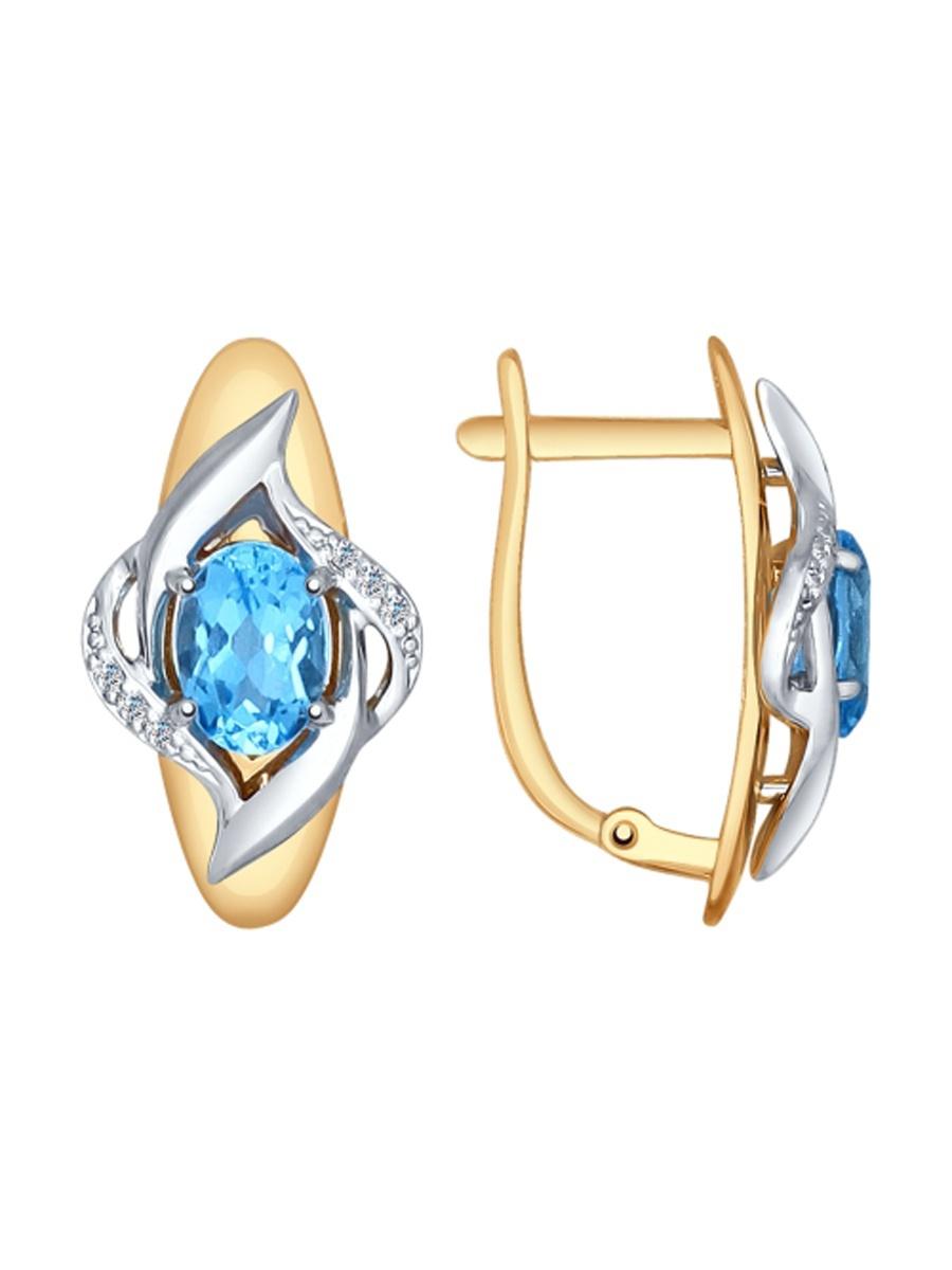 Изделие из золота SOKOLOV