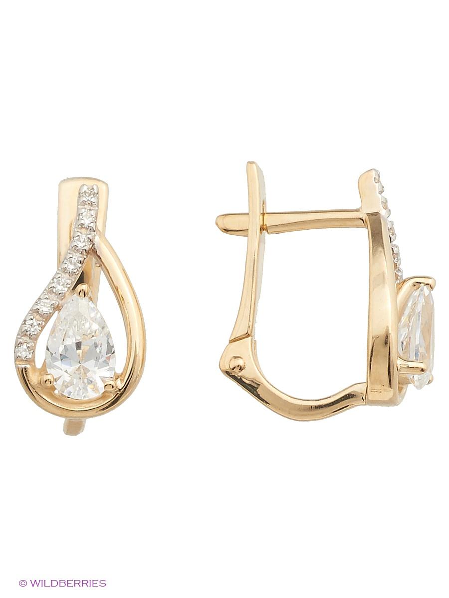 Изделие из золота ЭСТЕТ