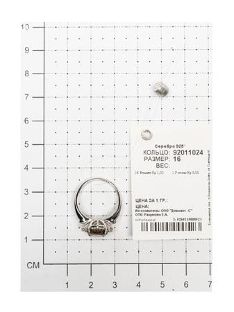 Изделие из серебра SOKOLOV