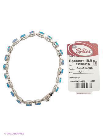 Изделие из серебра BALEX