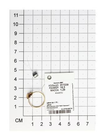 Изделие из золота SOKOLOV