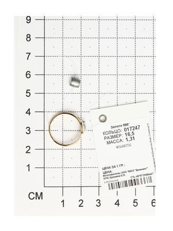Изделие из золота SOKOLOV