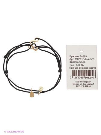 Изделие из золота Amorem