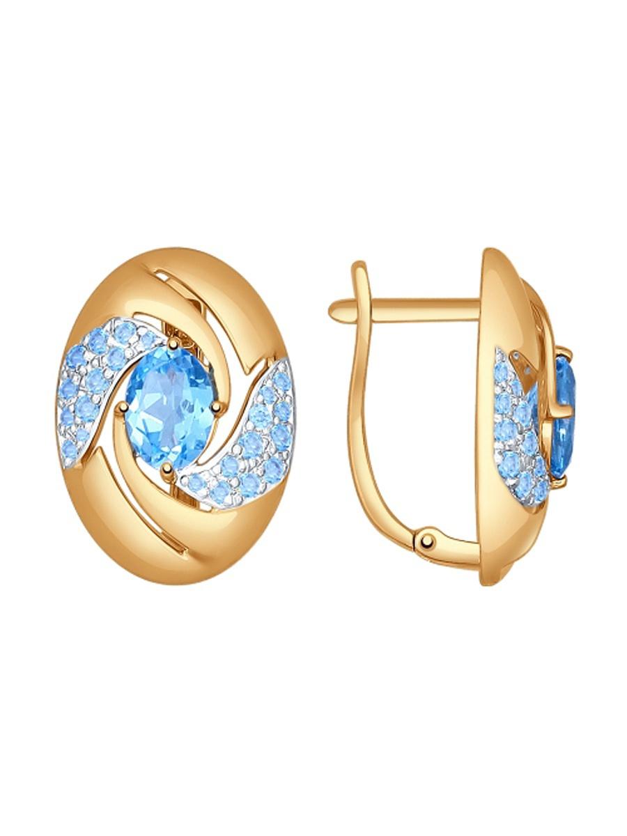 Изделие из золота SOKOLOV