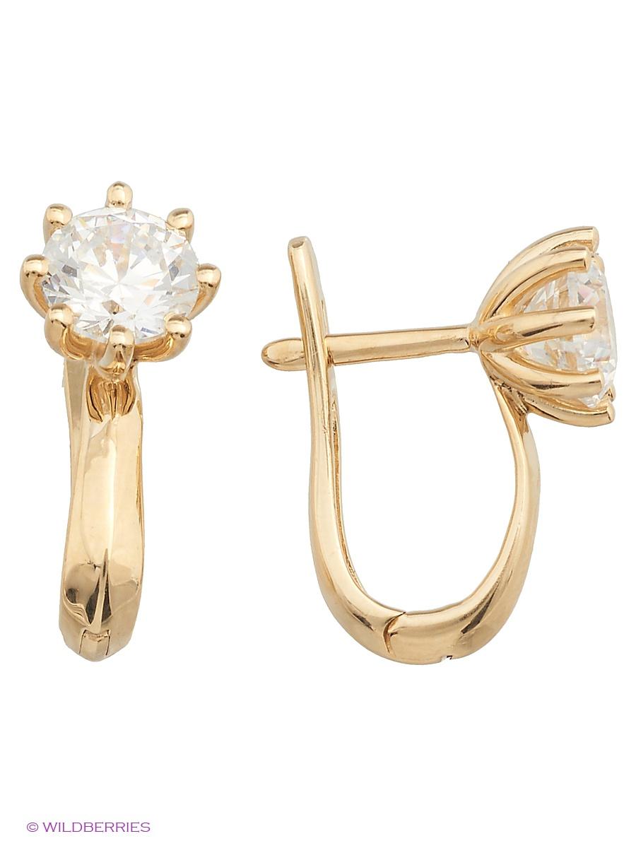 Изделие из золота ЭСТЕТ