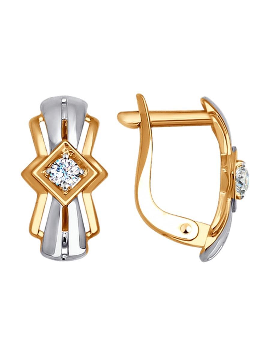 Изделие из золота SOKOLOV