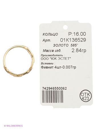 Изделие из золота ЭСТЕТ
