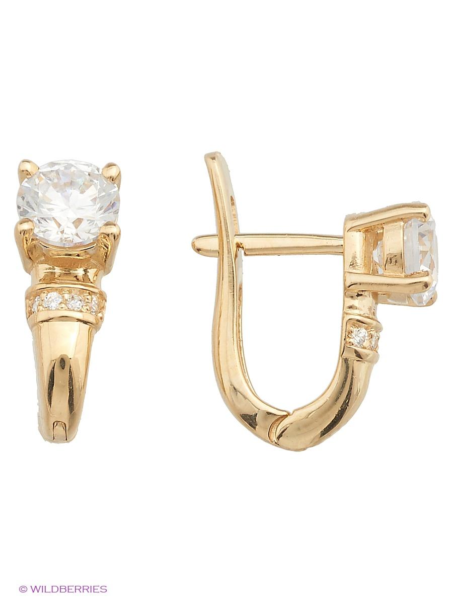 Изделие из золота ЭСТЕТ