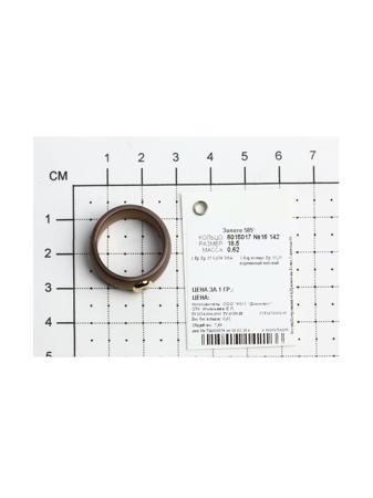 Изделие из золота SOKOLOV