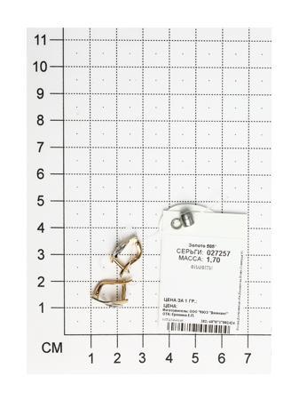 Изделие из золота SOKOLOV