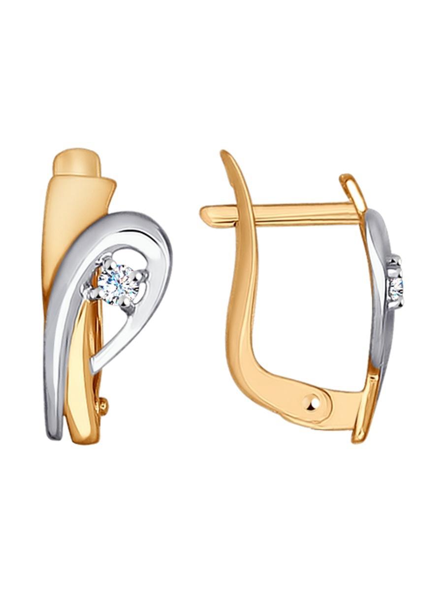 Изделие из золота SOKOLOV