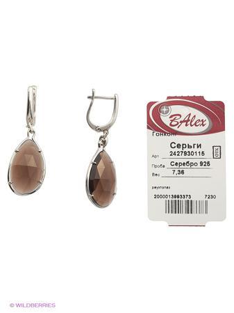 Изделие из серебра BALEX