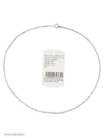 Изделие из серебра Мастер Клио