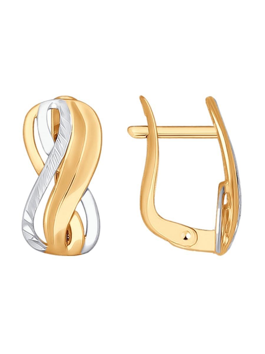 Изделие из золота SOKOLOV