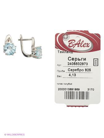 Изделие из серебра BALEX
