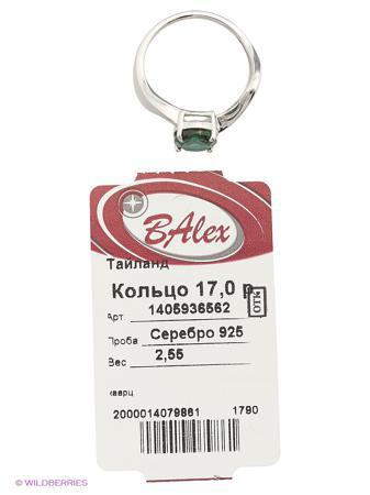 Изделие из серебра BALEX