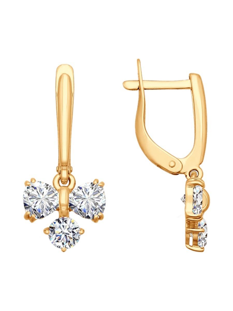 Изделие из золота SOKOLOV