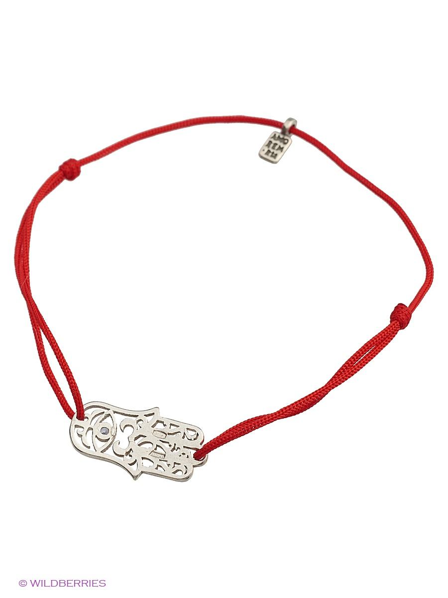 Изделие из серебра Amorem