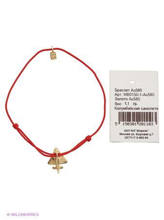 Изделие из золота Amorem