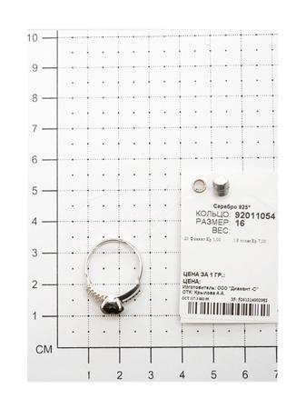 Изделие из серебра SOKOLOV