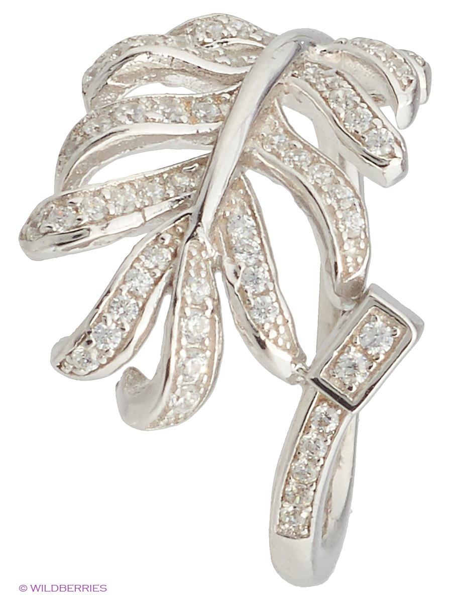 Изделие из серебра BALEX