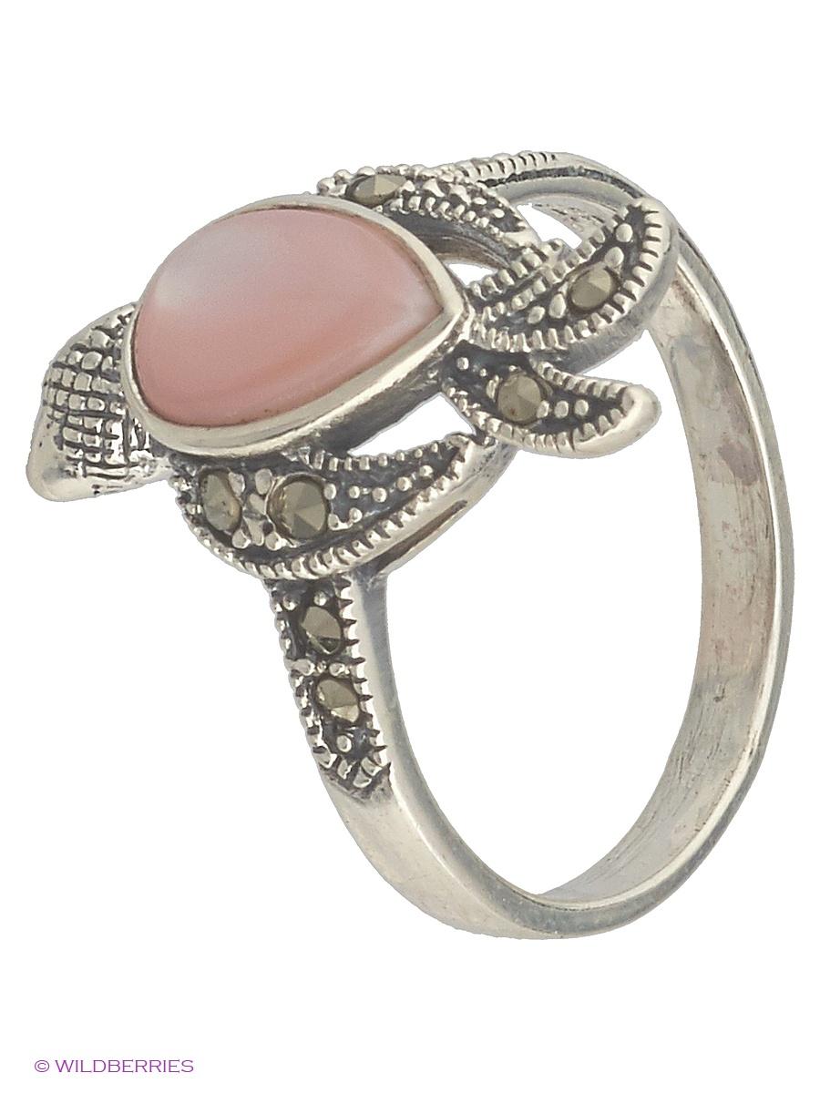 Изделие из серебра МАРКАЗИТ