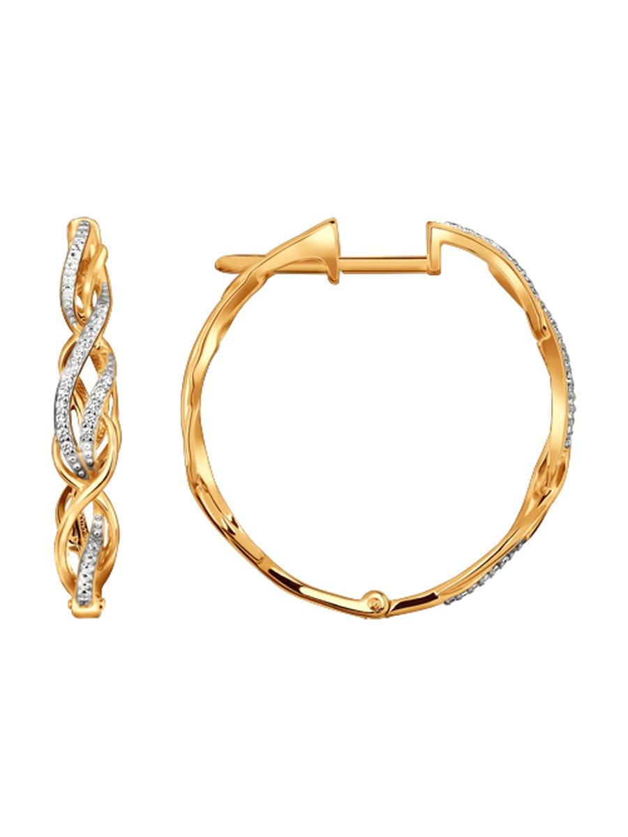 Изделие из золота SOKOLOV