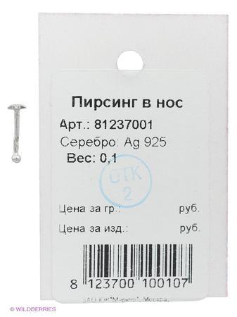 Изделие из серебра Amorem