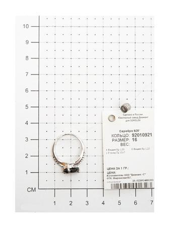Изделие из серебра SOKOLOV