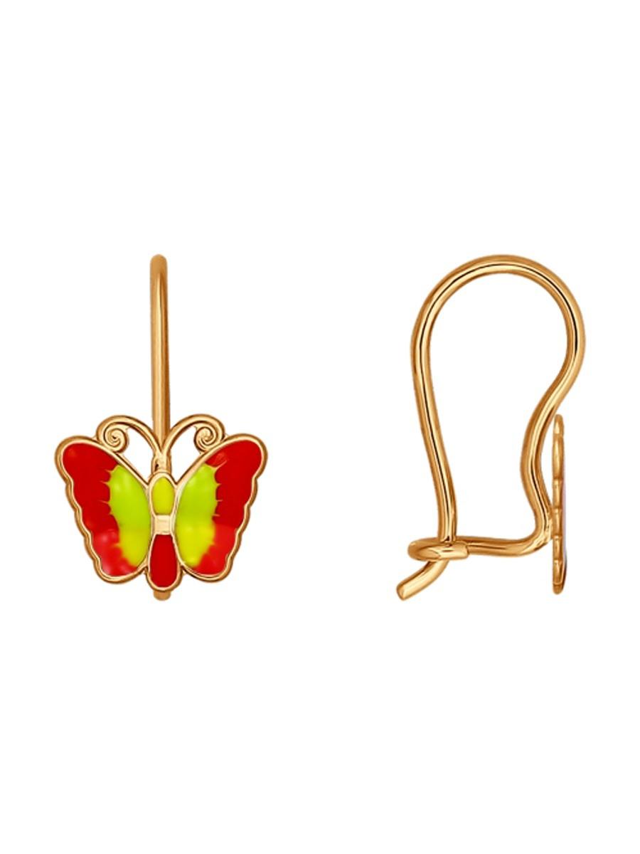 Изделие из золота SOKOLOV