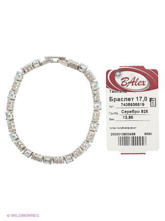 Изделие из серебра BALEX