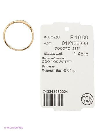 Изделие из золота ЭСТЕТ