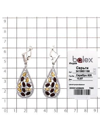 Изделие из серебра BALEX