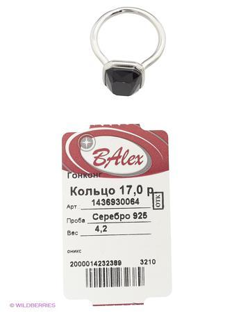 Изделие из серебра BALEX