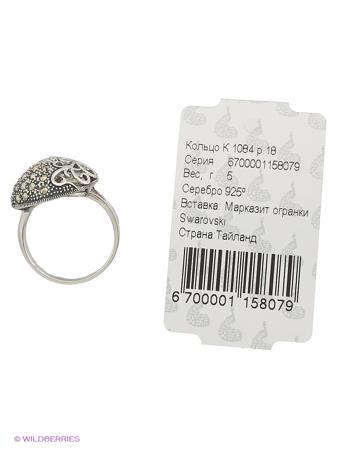 Изделие из серебра МАРКАЗИТ