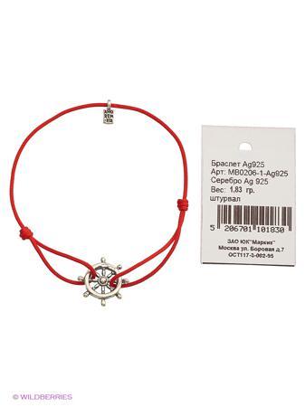 Изделие из серебра Amorem