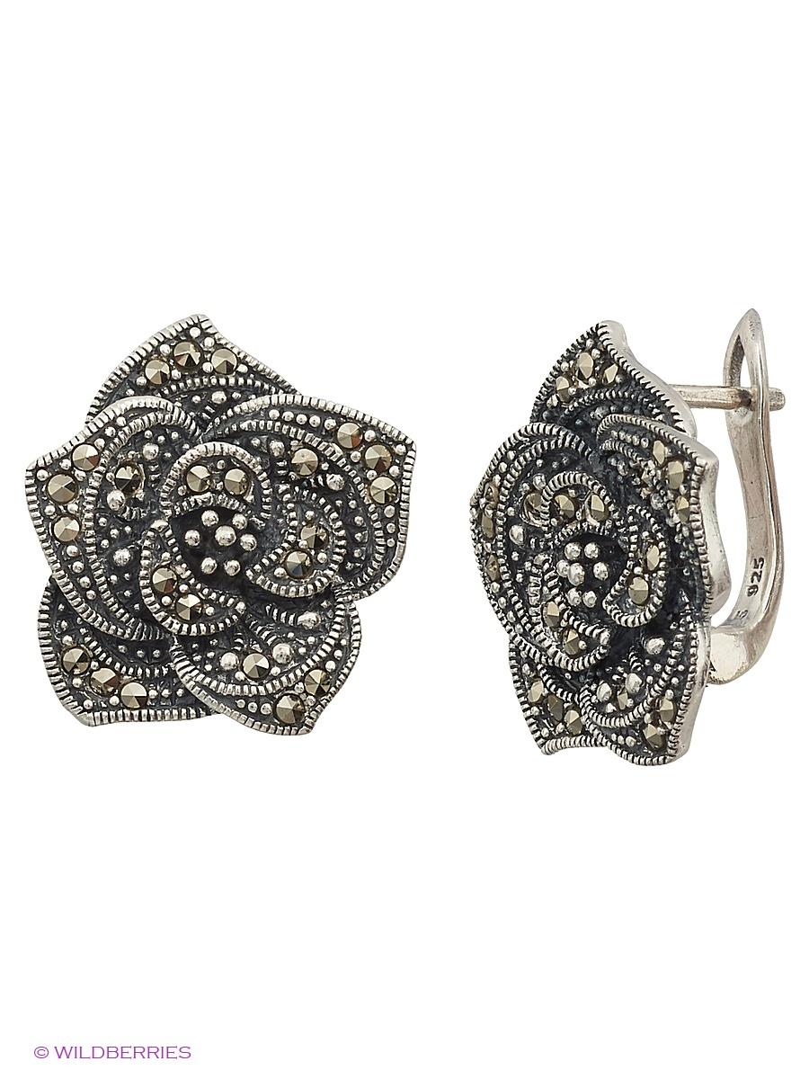 Изделие из серебра МАРКАЗИТ
