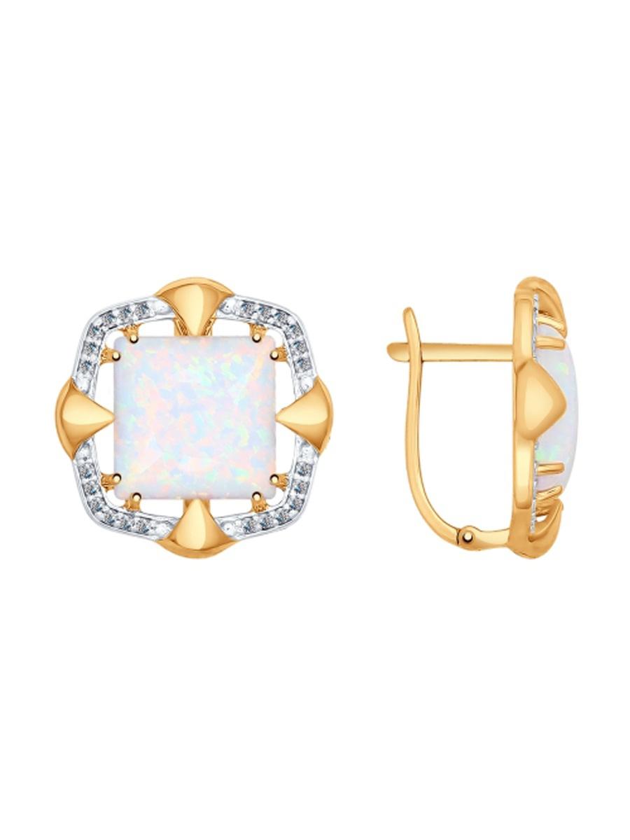 Изделие из золота SOKOLOV