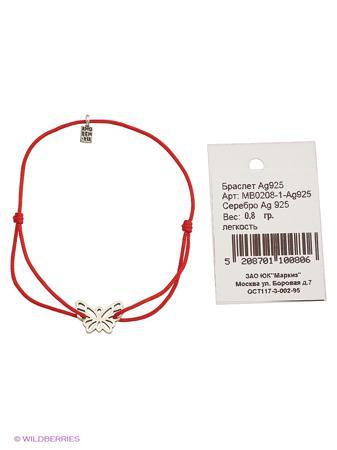 Изделие из серебра Amorem