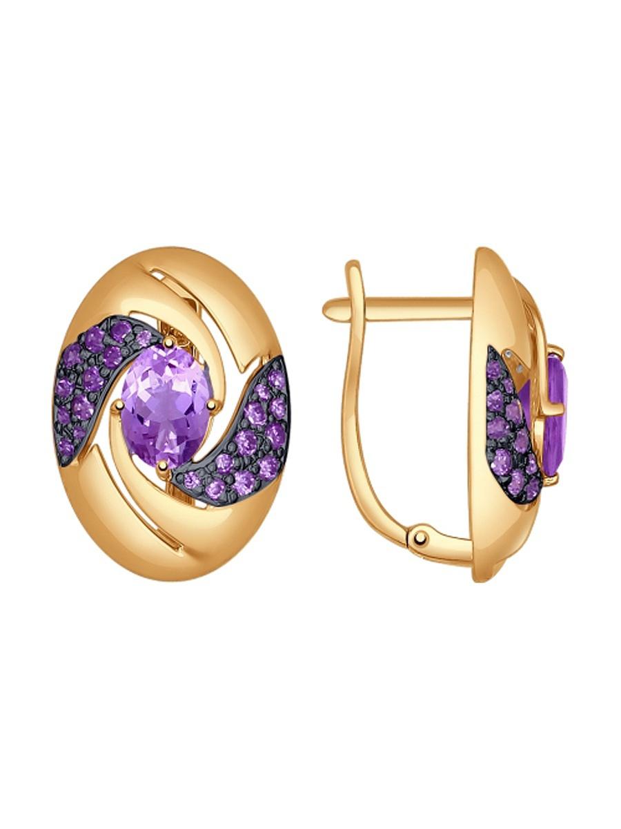 Изделие из золота SOKOLOV